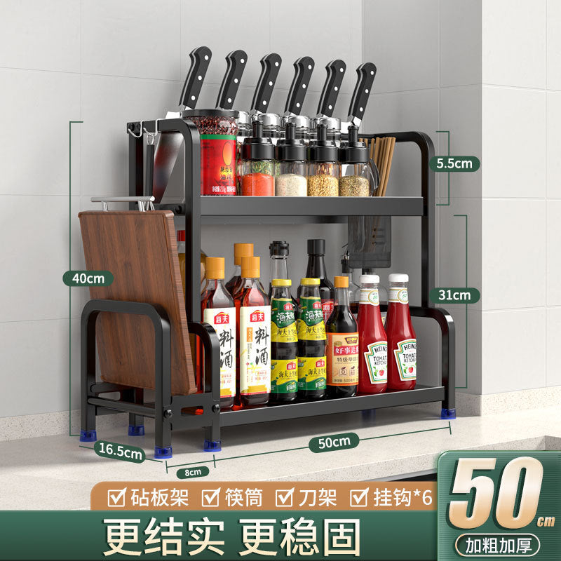 Multifunctional Kitchen Organizer Rack with Spice Shelves