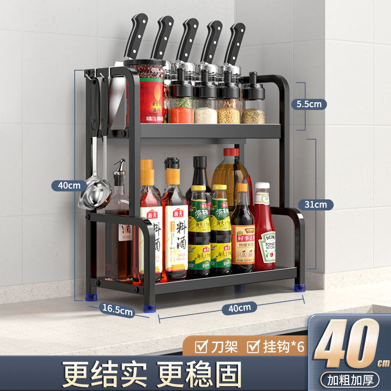 Multifunctional Kitchen Organizer Rack with Spice Shelves