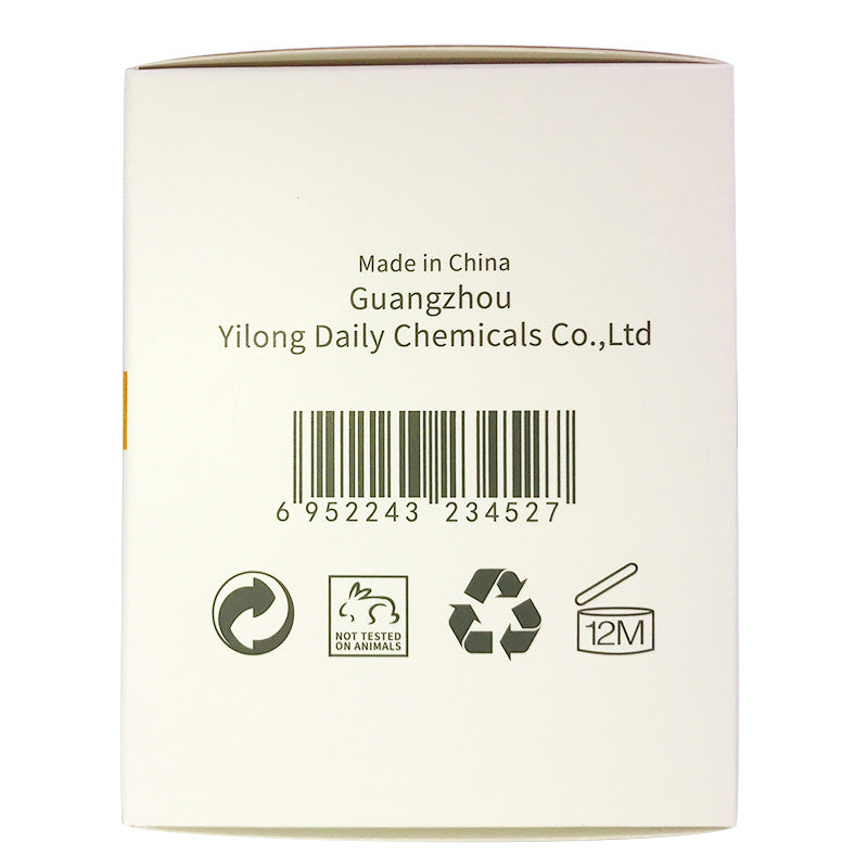 250g Collagen Peel-Off Gold Face Mask